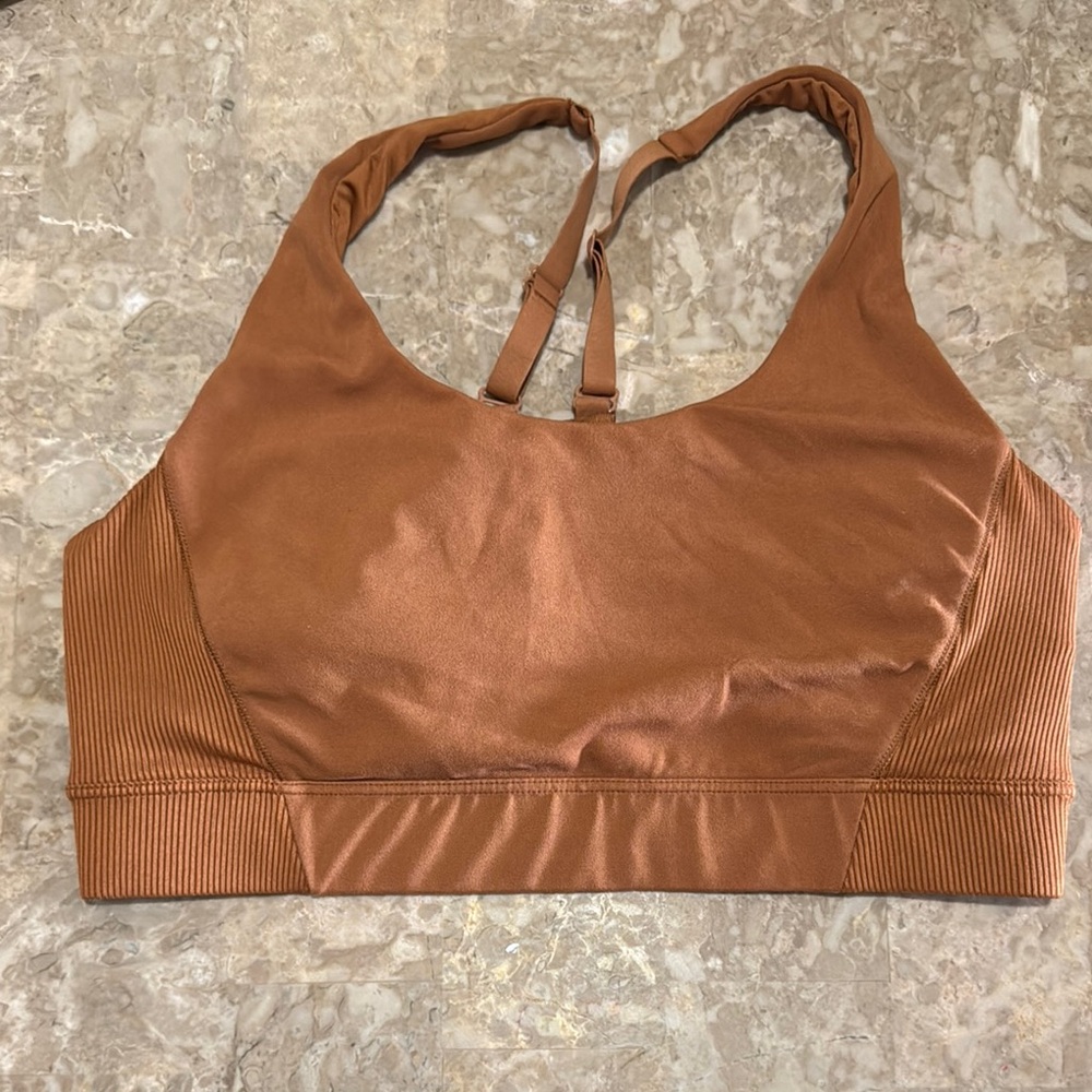 Women's Brown Sports Bra